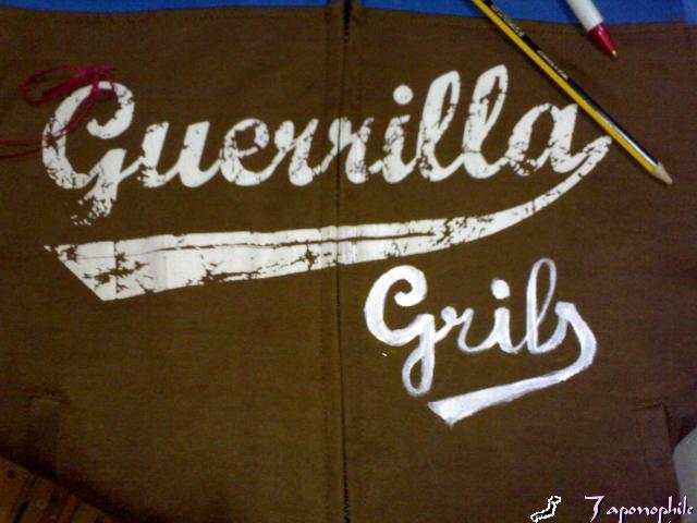 guerrilla-grils.jpg